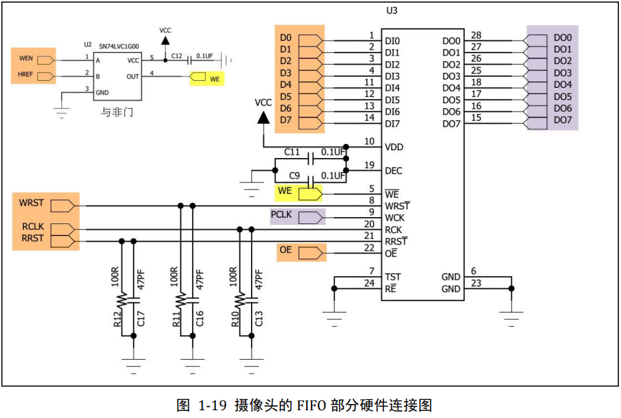 image-20230914195107623