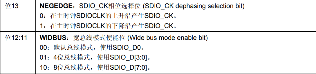image-20230721190414369