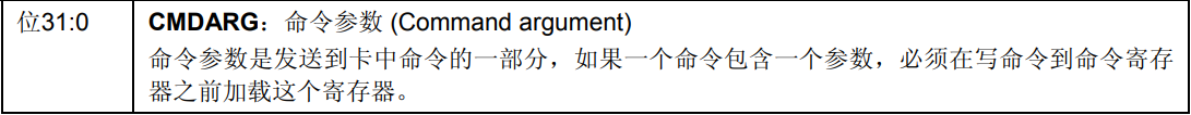 image-20230721190452248