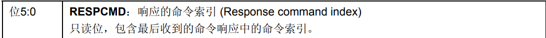image-20230721190552042