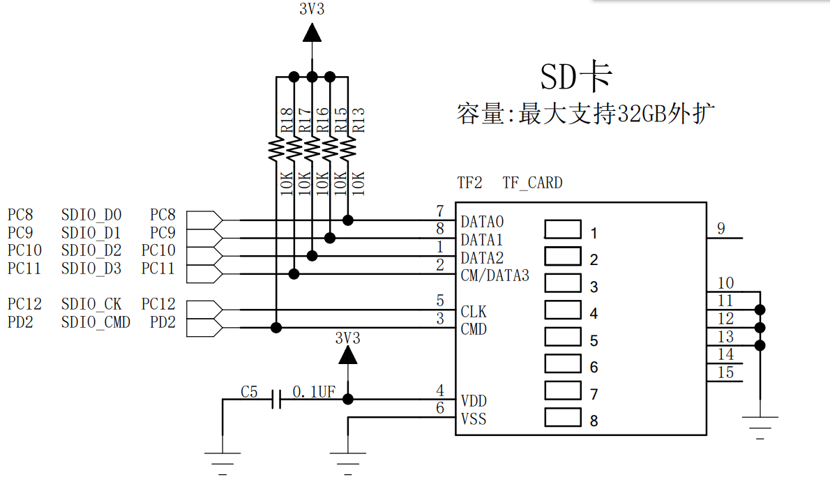 image-20230724201533241