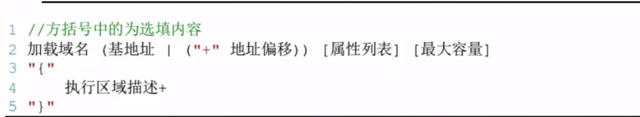 image-20230728144816525