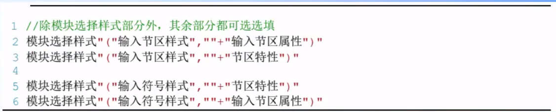 image-20230728160758667