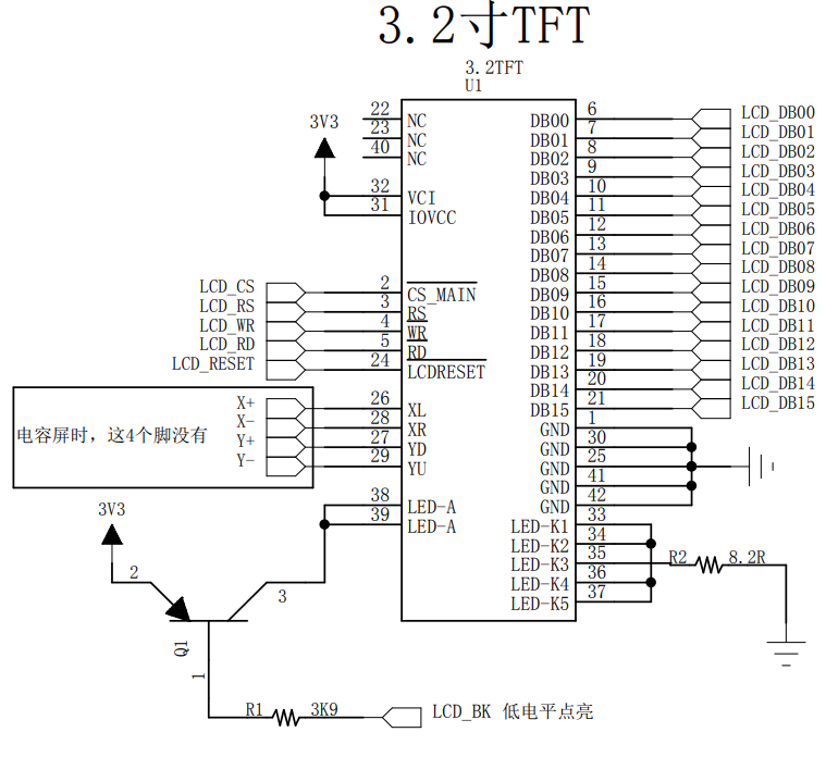 image-20230710171350054