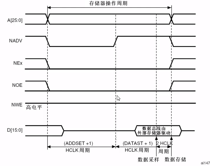 image-20230710195401204