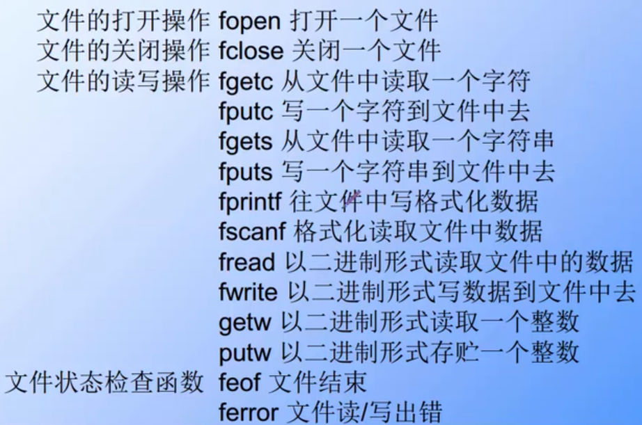 image-20230706134022729