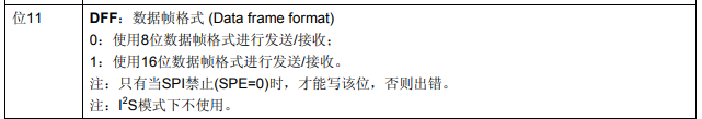 image-20230705101843244