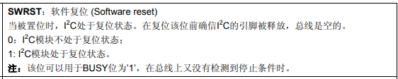 image-20230703164137890