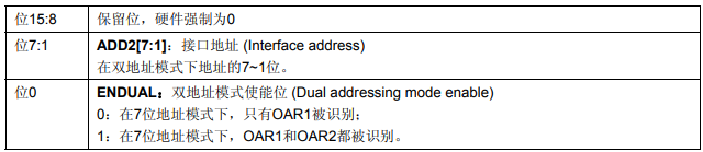 image-20230703163844358