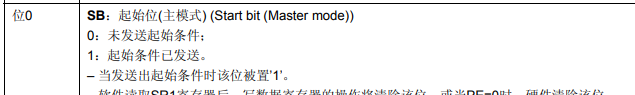 image-20230703165853464
