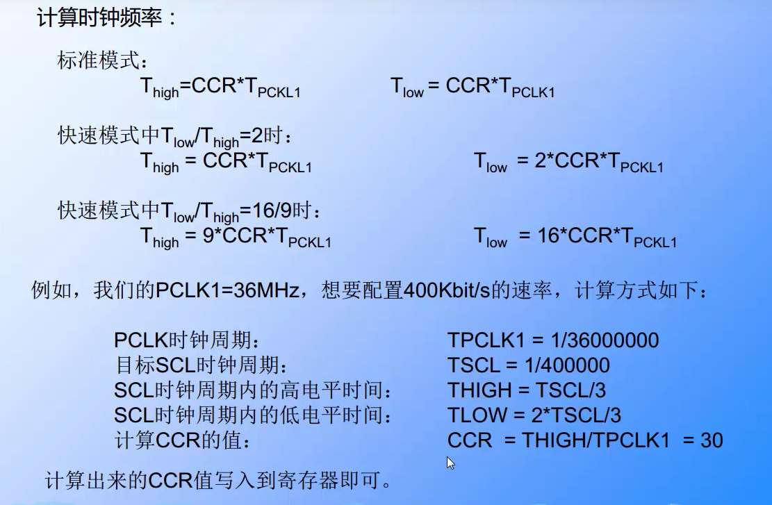image-20230703163436601