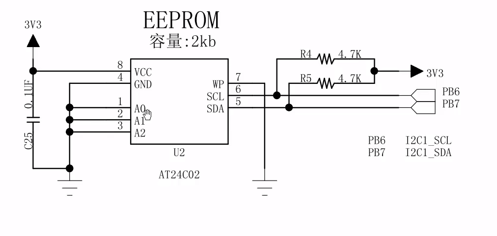 image-20230703195745740