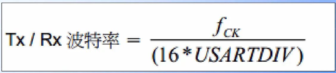 image-20230701151356780