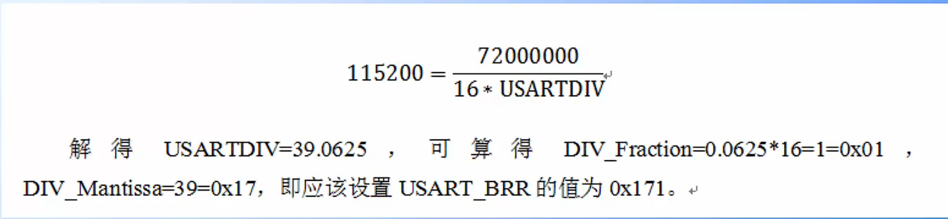 image-20230701151822599