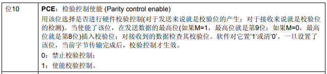 image-20230701142324741
