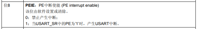 image-20230701142434024
