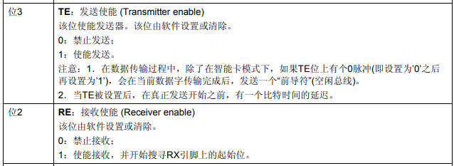 image-20230701142757448
