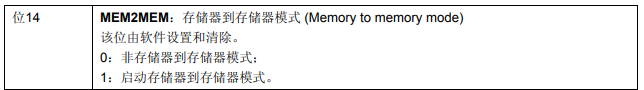 image-20230702195605618