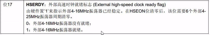 image-20230626203435493