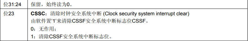 image-20230626231539440
