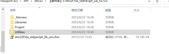 image-20230623163949164