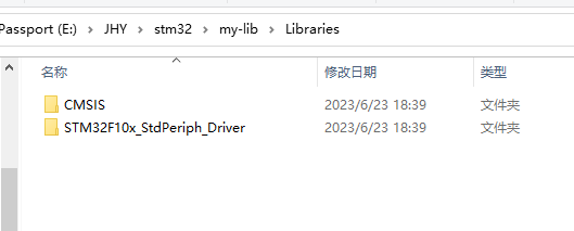 image-20230623184014166