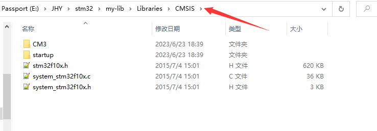 image-20230623184444662