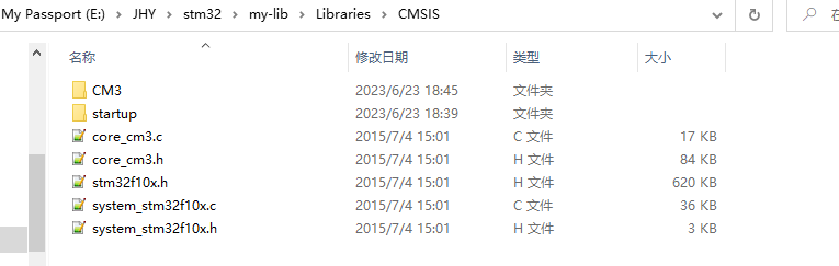 image-20230623184555310