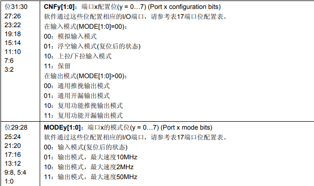 image-20230620203643146