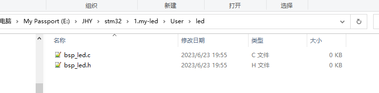 image-20230623200235770