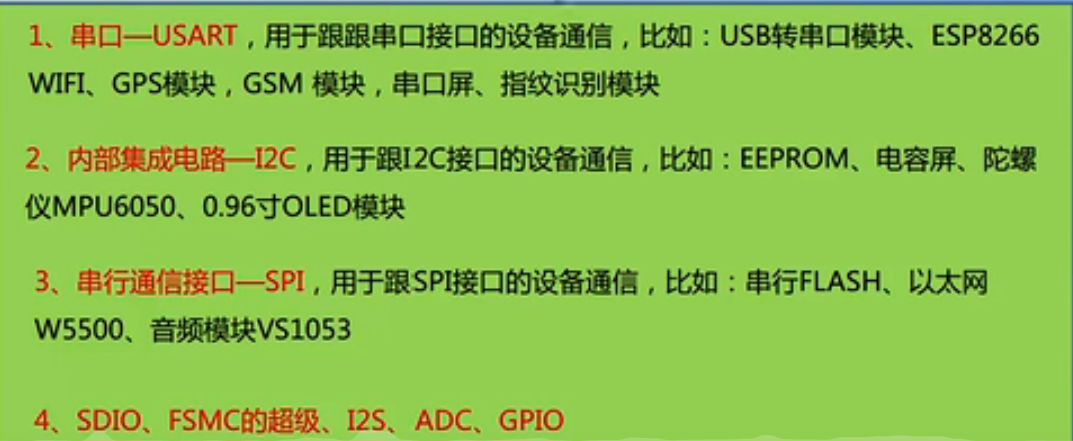 image-20230620162642957
