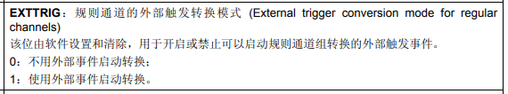 image-20230715134634866