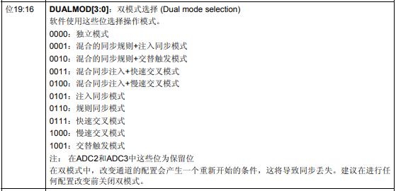 image-20230715150256227