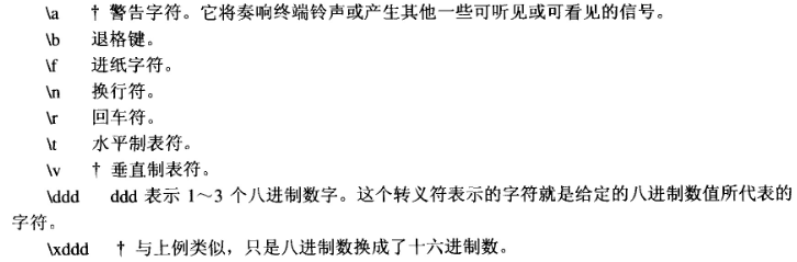 QQ图片20220725151830