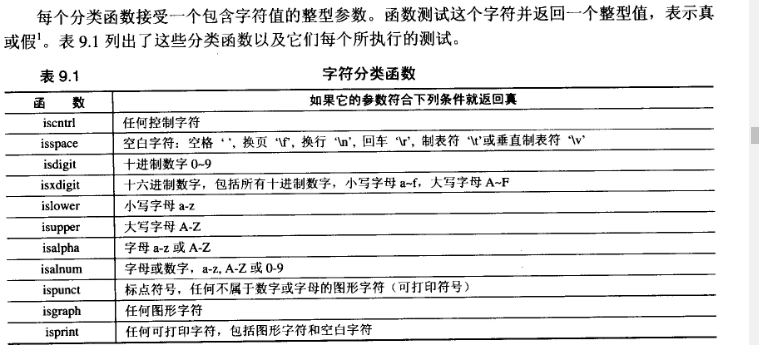 QQ图片20220727134007