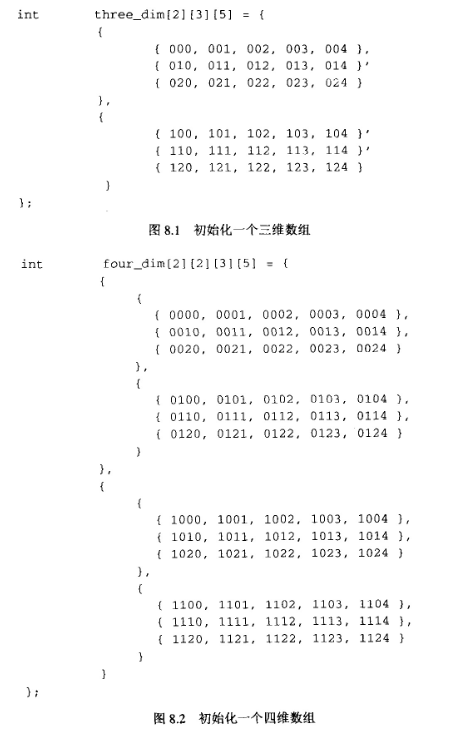 QQ图片20220726233158