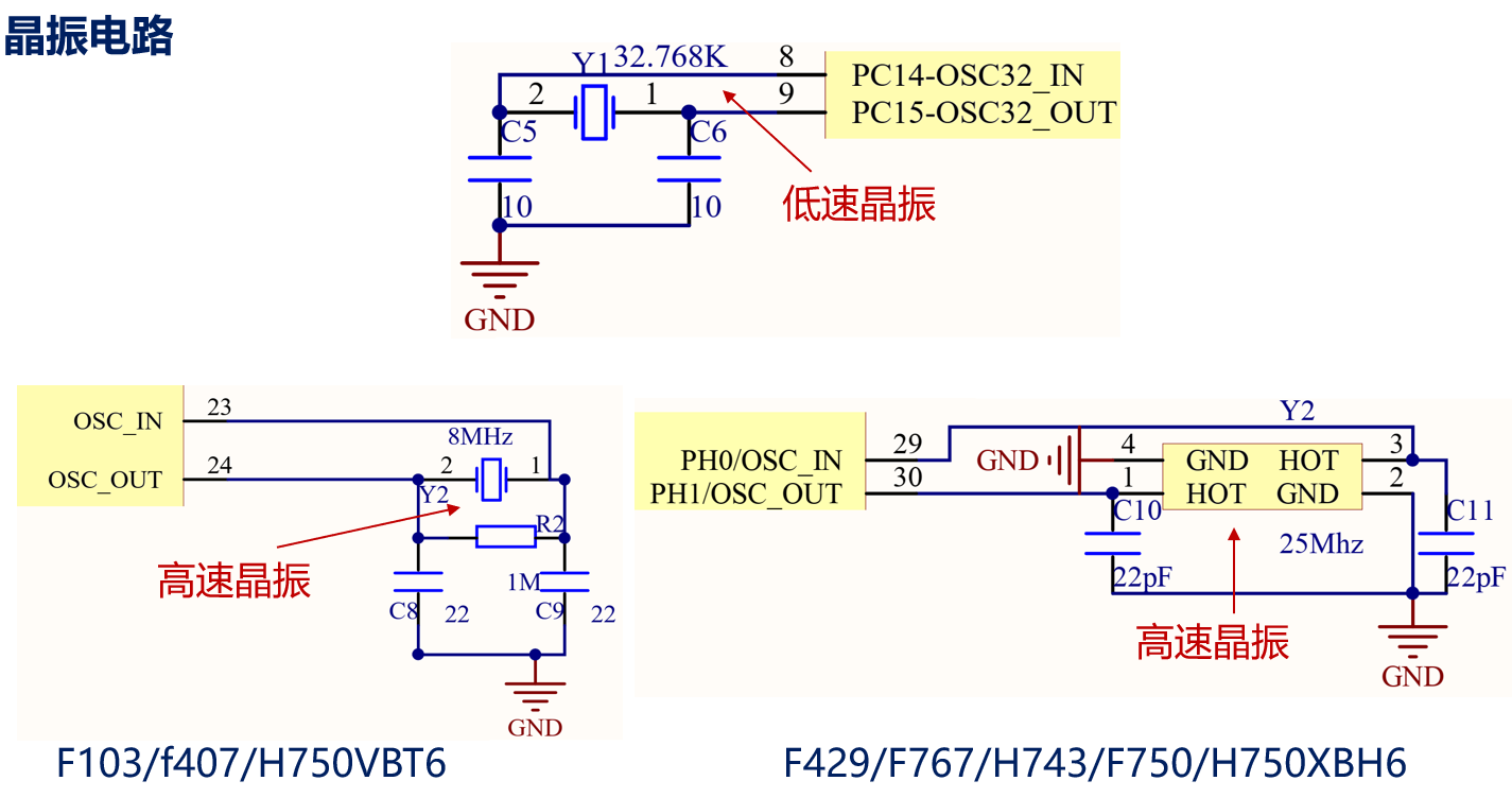 image-20231106171923916