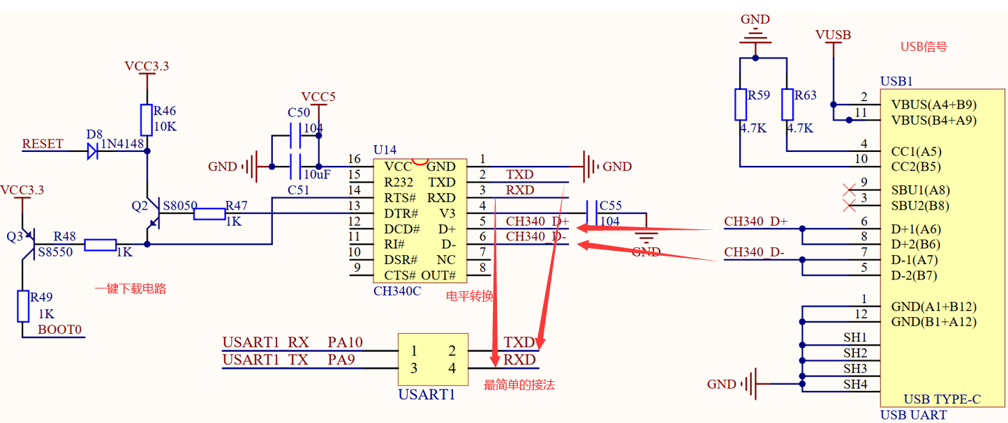 image-20231106172330054