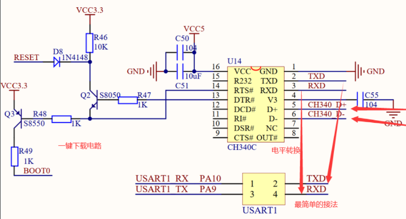 image-20231108091329951