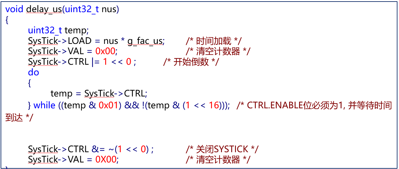 image-20231118225416945