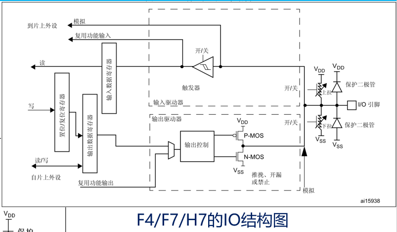 image-20231120163931020