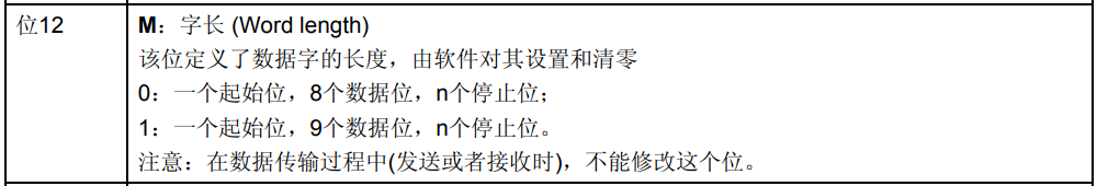 image-20231128195848700