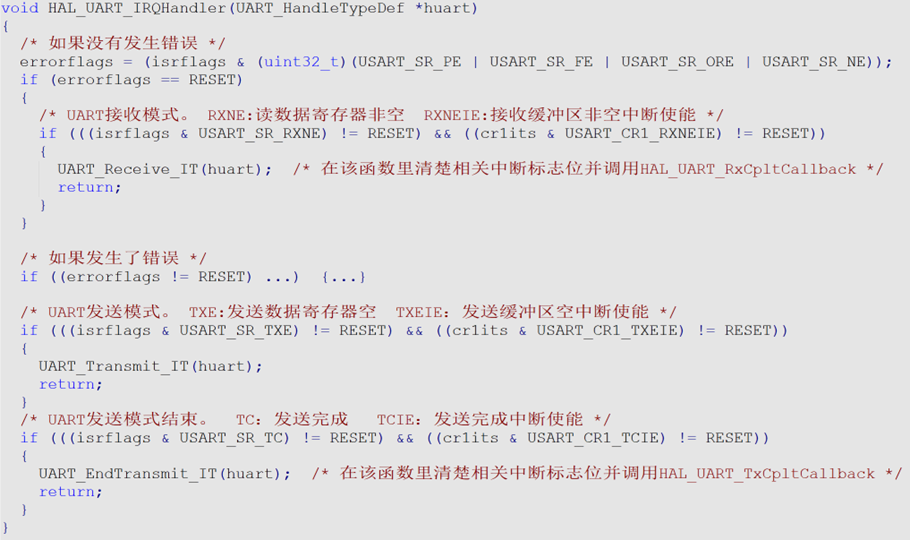 image-20231128212511376