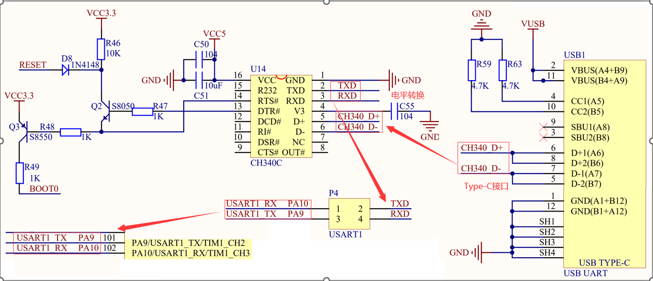 image-20231129085250966