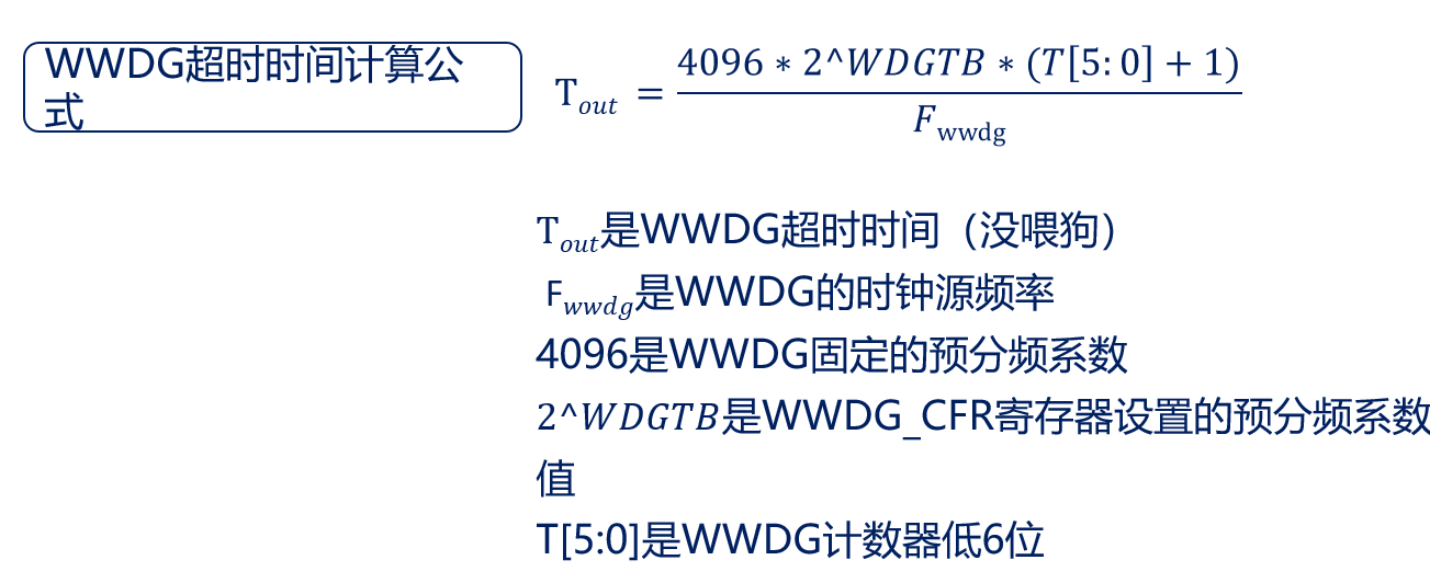 image-20231130211517491
