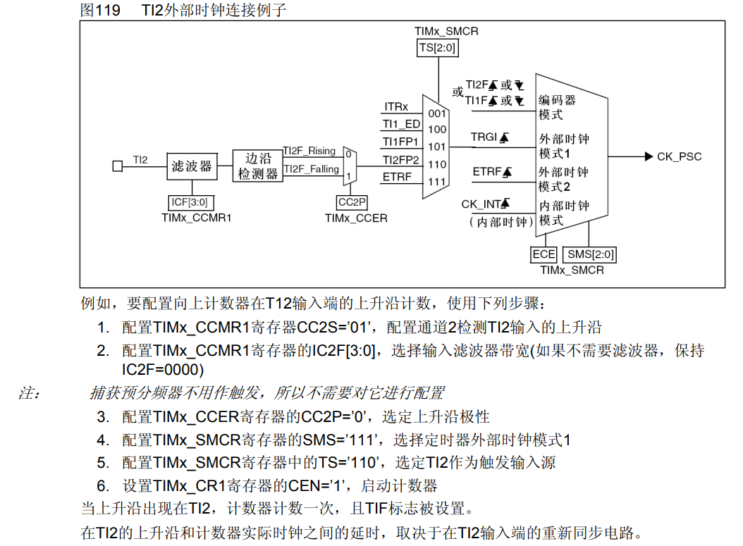 image-20231202194603955