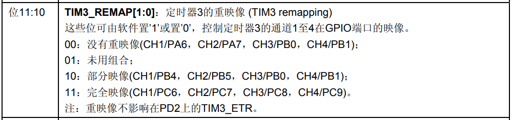 image-20231202214615190