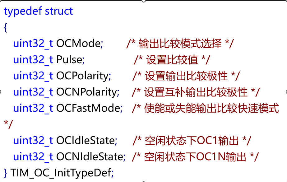 image-20231202211147643