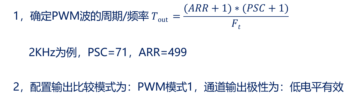 image-20231202213837866