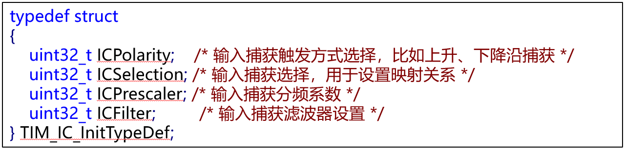 image-20231202223417148